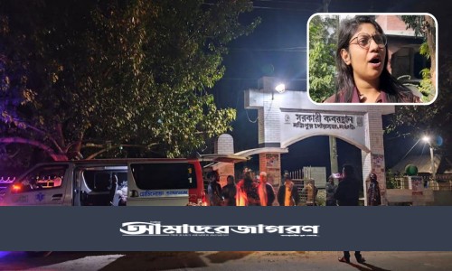 মাগুরা